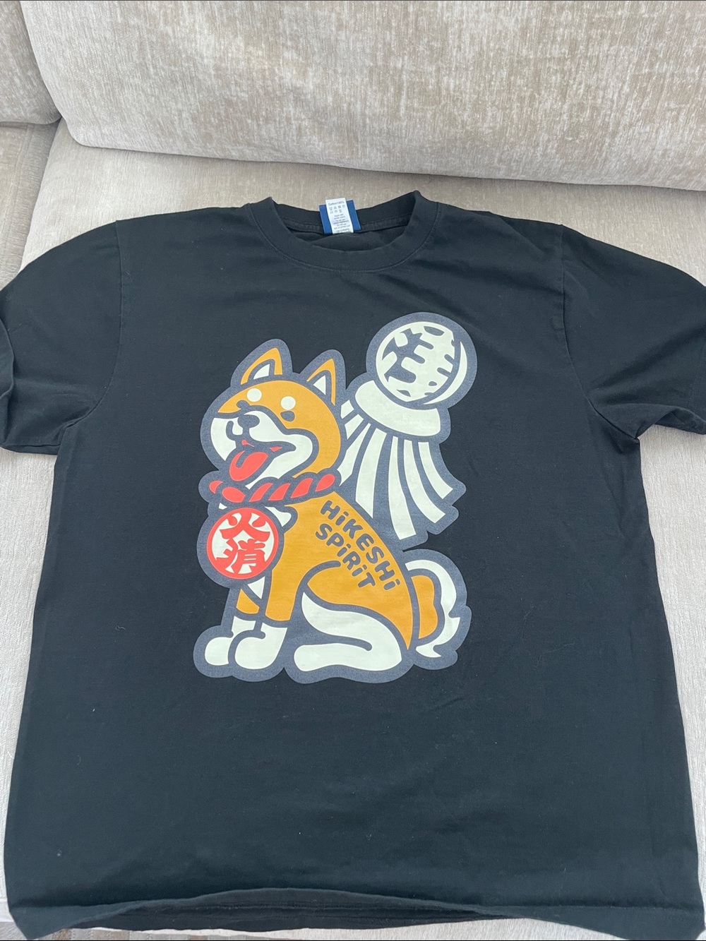 Hikeshi Spirit Black Graphic Tee with Shiba Inu Print from Japan